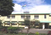 Final Result of MCSCC Examination, 2013