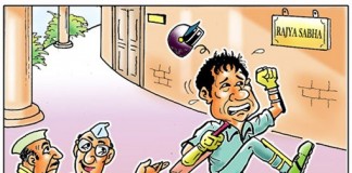 Sachin is MP