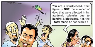 Md. Ismat – CBSE Topper – 2012