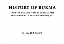 OBJECTIVE BURMA III INDIGENOUS BURMESE ORGIN & BURMESE LANGUAGE – MODERN PARADIGMS