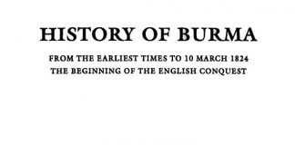 OBJECTIVE BURMA III INDIGENOUS BURMESE ORGIN & BURMESE LANGUAGE – MODERN PARADIGMS