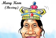 Manipur: Mary Kom awarded Padma Bhushan and Ngangom Dingko Singh awarded Padma Shri Mangte Chungneijang Mary Kom (MC Mary Kom)