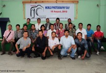 Manipur Amateur Photo Club observes World Photography day held The Manipur Amateur Photo Club, MAPC observed the World Photography Day today at the Manipur Press Club bringing together the photography community of Manipur including journalists and film makers.