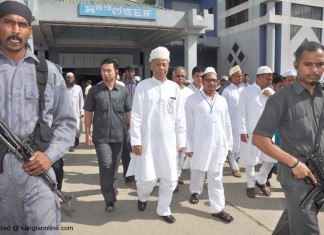 Haj team