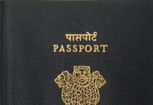 Passport to inconvenience! Front Cover of a typical Indian Passport