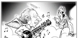 Pandit Ravi Shankar