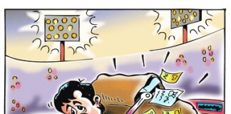 IPL – Commercialization