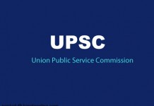 UPSC – Modifications in Civil Services Examination, 2013 UPSC Civil Services Examination