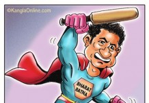Sachin – Bharat Ratna
