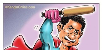 Sachin – Bharat Ratna
