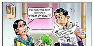 Pinch of Salt!