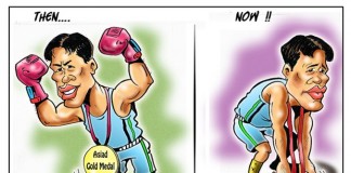 Then and Now -> Dingko
