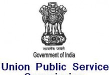 Central Armed Police Forces (Assistant Commandants) Exam-2014