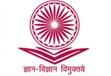Result of UGC NET held on December 29, 2013