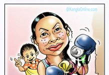 A tribute to Glasgow Commonwealth Games Silver Medalist Laishram Sarita !