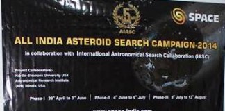 Ronaldo Laishram, a Manipuri Lad, discovers Asteroid – Main Belt MAUR 397