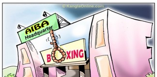 AIBA – INCHEON ASIAD Boxing Controversy