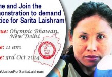 MSAD Invitation: Demonstration on Laishram Sarita issue in front of Indian Olympic Association