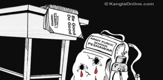 Peshawar Tragedy