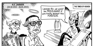 RK Laxman Tribute RK Laxman Tribute Cartoon by Manas Maisnam