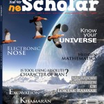 First Issue neSCHOLAR cover