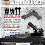 Second Issue neScholar COVER