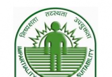 SSC Combined Higher Secondary Level (10+2) Examination 2015