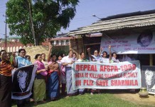 SAKAL questions govt`s commitment to repeal AFSPA SAKAL member shouting slogans demanding repeal of AFSPA.
