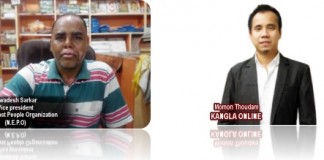 Exclusive Interview with NEPO V.P. Swadesh Sarkar: ILPS opposed by people of Barak valley, Tripura and other parts of Assam NEPO, interview, North East people Organisation, Manipur, ILPS, Jiribam, Cachar