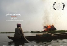 Manipur film maker Haobam Paban Kumar`s `Phum Shang` wins 1st Bala Kailasam Memorial Award Haobam Paban Kumar's Phum shang