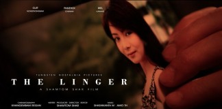 Manipuri short film “The Linger” selected for 4th Delhi International Film Festival