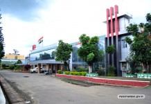Manipur Civil Services Combined Competitive (Preliminary) Examination, 2015 : Notification MPSC