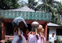 Bangladeshi Meetei wedding