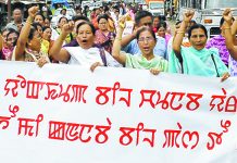 JCILPS announces 42 hours public curfew