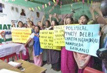JCILPS activists lock JD(U), CPI-M offices