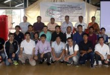 Press Release : MMAB conducted ILP Awareness Programme in Bangalore
