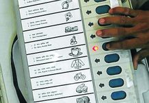 40 EVMs airlifted to CCpur