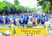 Police foil pro-ILPS rally