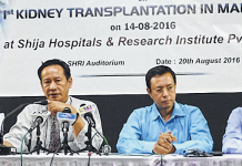 SHRI scripts history – First kidney transplant surgery conducted