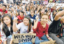 Naga forum says fresh Bill ‘highly questionable’ Draft Bill old wine in new bottle : MTFD