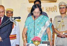 Governor highlight achievements on the first day of the 4th Session of 11th Manipur Legislative Assembly Dr Najma Heptulla