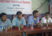 A New Regional Political Party “Meeyamgi Thougalloi Manipur” (MTM) Formed in Manipur to Support People’s Movement MEEYAMGI THOUGALLOI MANIPUR (MTM)