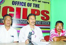 JCILPS sets Sep 21 deadline