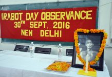 Irabot Day Observance 2016 held in Delhi MSAD Irabot day 2016