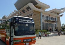 A Bus Trip to Saigon city, Vietnam