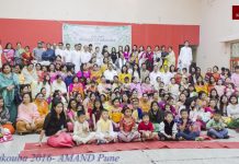 Ningol Chakouba organised at Pune by AMAND
