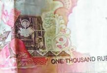 Drama at Dimapur airport Chartered jet flier held with Rs 3.5 cr in old notes