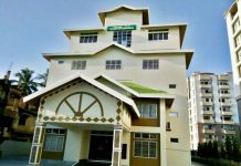 Guwahati Bhavan closed after inauguration