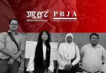 Sharmila party seeks fund for election fight