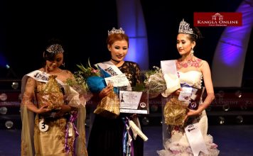 Winners of Miss Manipur 2016.